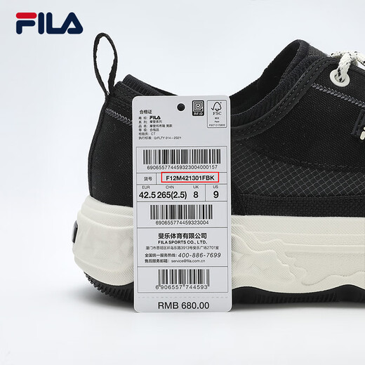 Zapatos de hombres oficiales de Fila Rock Rock Modern Canvas Zapatos 2024 Summer NUEVO Moda Zapatos informales zapatos Sports Black-Bk 41