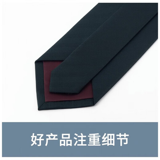 RORONOA tie men's Korean version dark green dark stripes business professional formal wear fashion wide version 8cm gift box style dark green dark stripes L2786 hand tie + tie clip