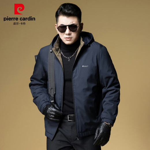 Pierre Cardin jacket men's autumn and winter new quilted thickened top loose sports casual hooded jacket for men Beston 9711 blue quilted 180/XL