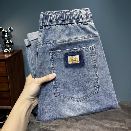 Summer delgado 2025 Wintura elástica Jeans sin restricciones Harem elástica del elástica Harem gratis Pantalones informales gratuitos Azul claro 6623 delgado 36 (recomendado 165-185Jin [Jin equivale a 0.5 kg])