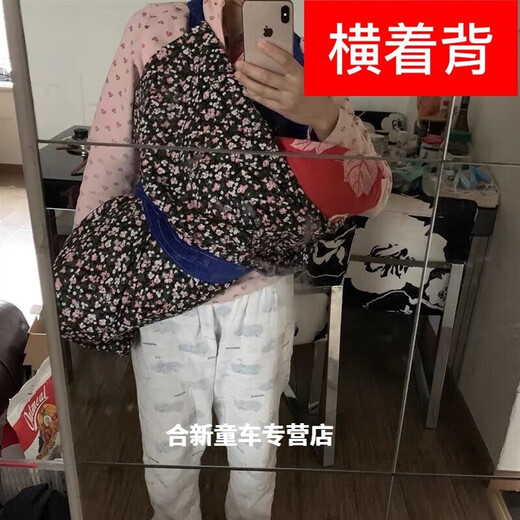 杉贝老式婴儿布双肩四川重庆云南传统后背娃式宝宝多功能背带背巾 小蓝兔子双层灯芯绒有拉链开口