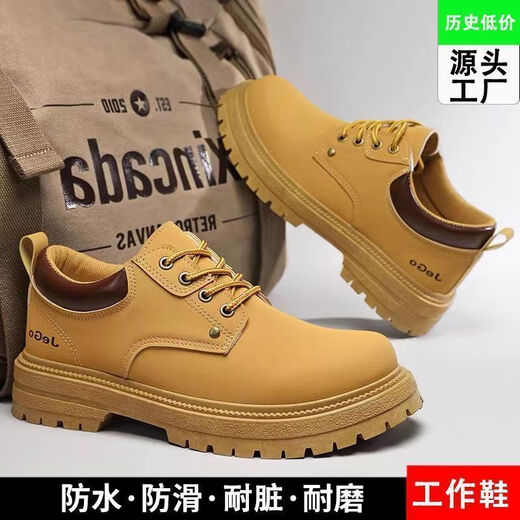 厨房专用鞋2024男鞋子男轻便工作时尚防滑皮鞋男士黑色厨师休闲百 黑色/E9214#*o 39