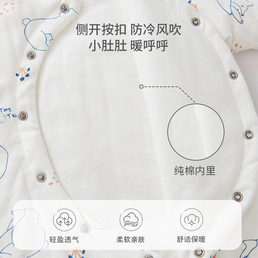 Tongtai baby one-piece clothespin cotton winter newborn baby cotton clothes warm and thickened romper suit for outing hugging clothes Mengka Xiaobao (offset style) 73cm