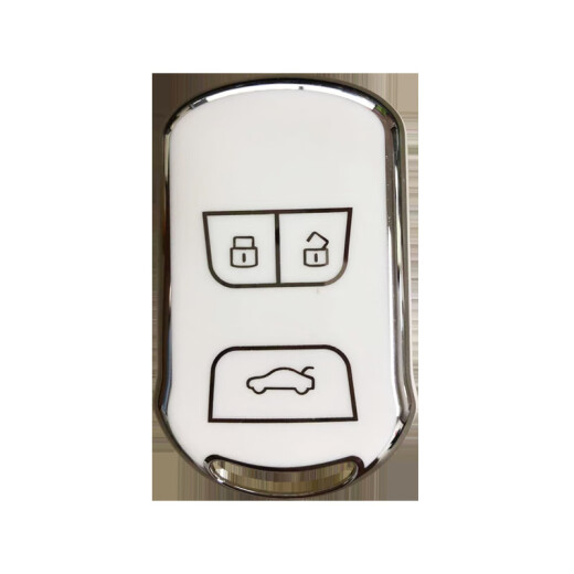Suitable for Chery Key Case 20 Tiggo 8 Tiggo 719 Tiggo 5x Key Case Automobile Remote Control Key Shell C Car Supplies Chery C Smart Three-Key Milk White Single Set
