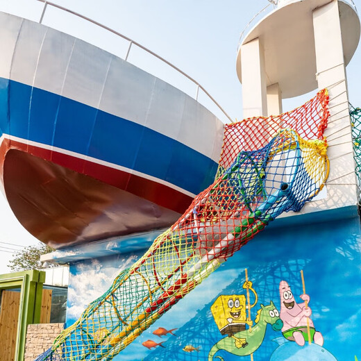 Yuanqi Fun Family Homestay Huairou 5 bedrooms statutory holiday price