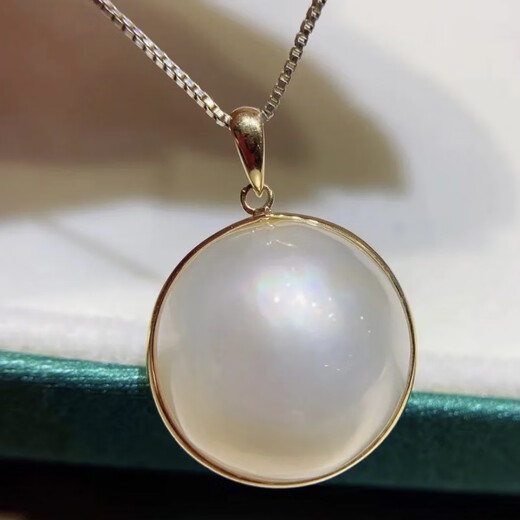 Tingbai T&U guaranteed price natural Japanese seawater maple pearls 18K gold simple bag pendant slightly flawed 15-16mm simple bag mapei free silver chain
