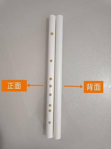 皮谱ppr水管笛荒天帝笛子初学纯手工学生成人演奏拍照古风乐器竹笛 C调无笛膜孔
