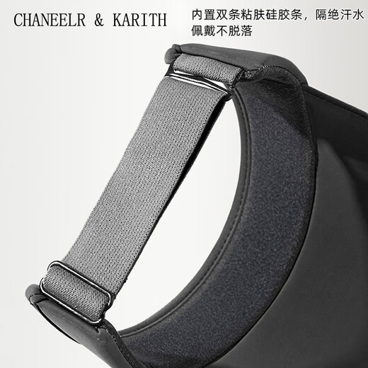 CHANEELR & KARITH男士防晒夏季户外骑行登山钓鱼大檐遮脸太阳帽生日小众礼物送男友 黑色