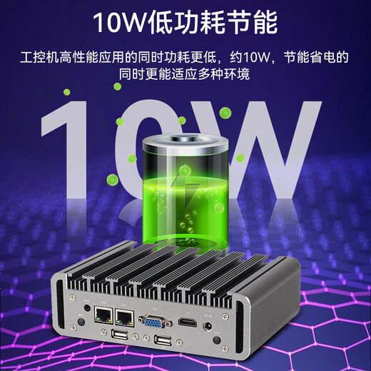 Xinchuang Cloud Mini Industrial Computer Host Fanless Industrial Small Computer Dual Network Ports Dual Serial Ports i5/J6412 Embedded Micro Small Low Power Linux Visual Automation J6412|8G Memory + 128G Hard Drive + Wifi