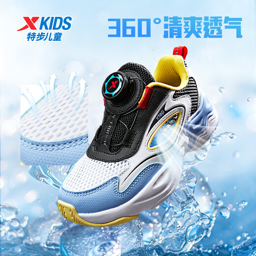 特步（XTEP）男童鞋夏季新款网面透气儿童运动鞋凉鞋框子鞋跑步鞋子 黑/银色/毛月蓝 32码