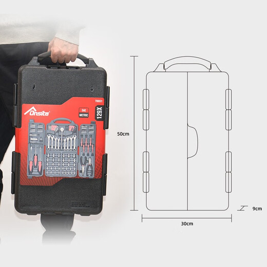 Tuowei socket wrench set tool box 129-piece set screwdriver hexagonal auto repair pliers ratchet household 780031