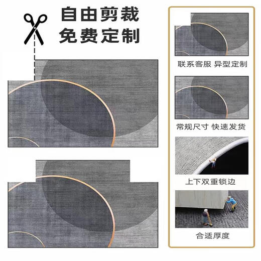 
Entry door floor mat inside floor mat feel, no washing entrance door floor mat 2024 new style feel, entrance door foot, silver pattern - vertical version 15924 50CM*80CM silicone grid strong anti-slip