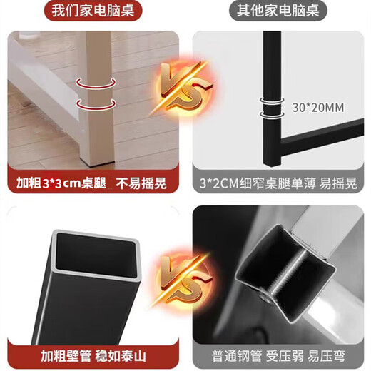 Computer desk office simple e-sports game table desktop special long table bedroom home writing desk reinforcement upgrade-black frame gray oak-120*60 high 74