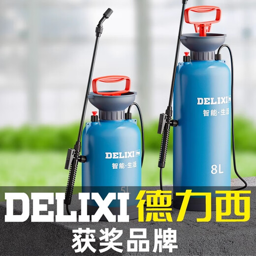 Delixi sprayer, watering can, pesticide spraying artifact, agricultural small disinfection, household flower watering, pesticide spray gun, 8L upgraded model (with base) + copper telescopic spray rod