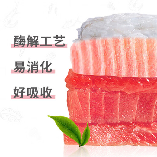 Naimeng Freeze-Dried Grain-Free Fresh Meat Cat Food for Kittens and Adult Cats Contains 80% High-Protein General Cat Food Four-Piece Freeze-Dried Cat Food 5Jin Jin is equal to 0.5kg.