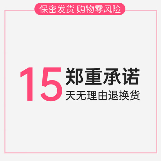 Yirong thin style male pronunciation breasts fake breasts imitation female anchor sexy costumes change into silicone super large fake breasts fake breasts supplies round neck B cup silk cotton filling natural color