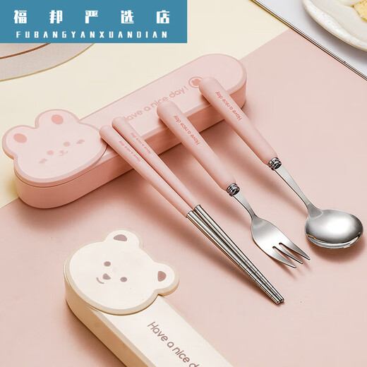 LE Xiaoman 304 Chopsticks de acero inoxidable y juego de vajillas portátiles Conjunto de tres piezas para la escuela primaria infantil 'Caja de almacenamiento de almacenamiento para llevar rosa de 3 piezas
