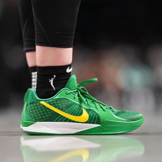 Nike Nike Sabrina2 Sabrina Boys and Girls Chores de basket-ball pratiques HQ4345FZ1517 Flagship navire officiel FZ1517-002 Commande avant 16 heures 37,5