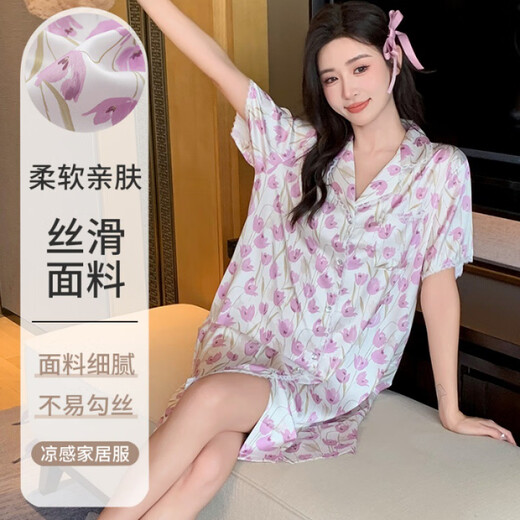 莫代尔夏季冰雪丝睡裙女士纯欲风衬衫裙甜美性感睡衣冰丝凉感家居服 AM11972 均码