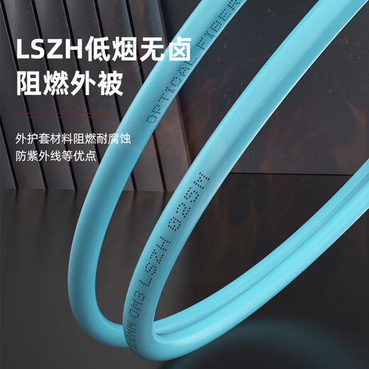 Nokoxin Telecom grade 10 Gigabit multimode dual core fiber jumper LC-LC OM3/OM4 low smoke halogen-free multimode dual fiber tail fiber flame retardant LSZH anti-bending jump fiber optic cable LC-LC 10 Gigabit multimode dual core (OM4) 8 meters
