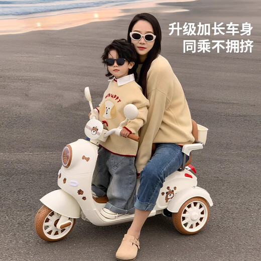 Das Elektrofahrzeug von BEIQUE KINDEREN Elektrofahrzeug 3-6 Jahre Dreiradkinder-Spielzeugauto kann als Top-up-Café von Baby-Baby-Elektrofahrzeugen verwendet werden [12 V + Dual Drive + Bluetooth + Fernbedienung Eltern-Kind-Doppel-1-4-7 Jahre E-Auto E-Auto