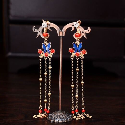 Mengjun Chen XiUhe Kleidung Kopfschmuck Hochzeit Chinesisches Hochzeitskostüm Phoenix Krone und roter Charme Braut Drache und Phoenix Kleidung Schmuck Set Model Phoenix Crown (Haken)