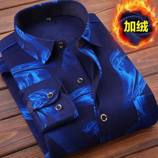 Zhongfanzhi Herren warmes Hemd plus Samt verdickte langärmlige Hemd mittleren Alters mit Doktor-Drucken von Männern/Stück HB677 4xl für 180jin geeignet [Jin entspricht 0,5 kg] -200jin [Jin gleich 0,5 kg]