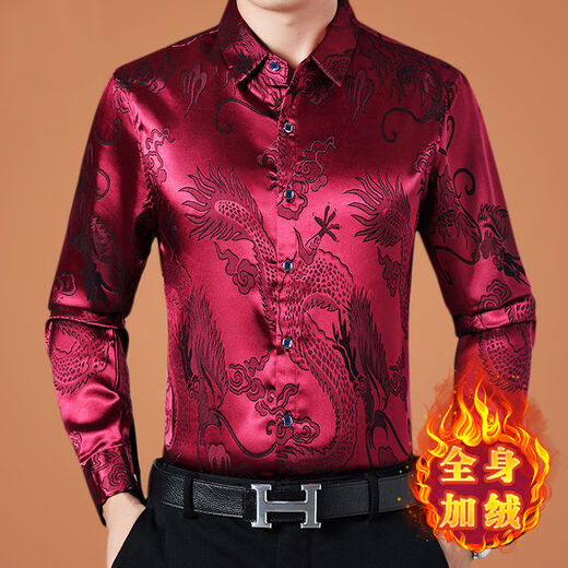GTYUWVG薄款/加绒中年男士长袖衬衫本命年红装加绒花衬衣保暖上衣1697 黄色加绒加厚 均码 190/104A 180-195斤