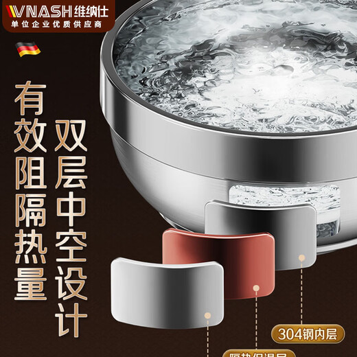 Venus 304 stainless steel bowl double-layer insulated anti-scalding soup bowl large instant noodle bowl for children and adults anti-fall rice bowl 11.5cm
