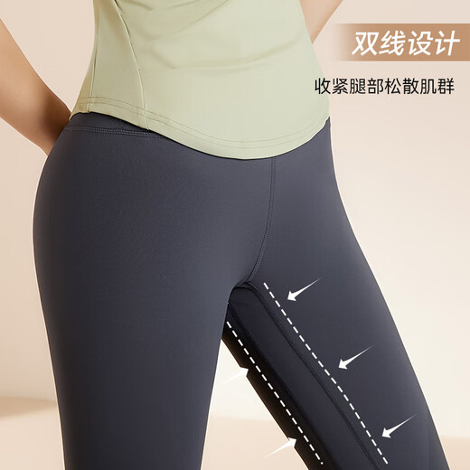 
Victoria Traveler Yoga Suit Women's Sports Suit Autumn and Winter Loose Running Short Sleeve Smash Fitness Suit Training Suit T-Shirt XL