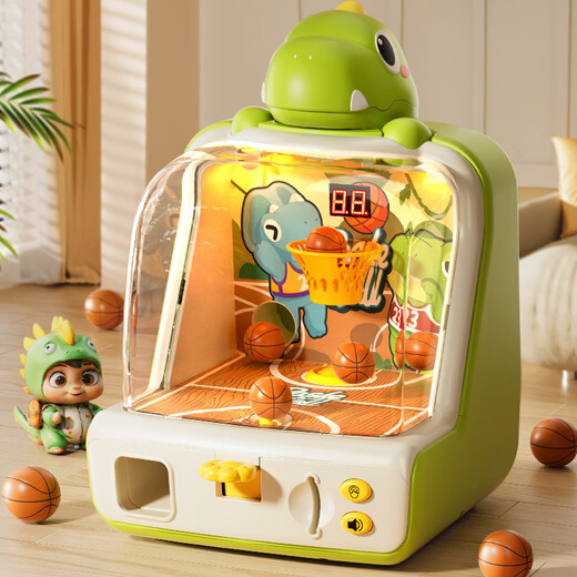 
Bandi Meng children's toys shooting coin marble machine shooting game machine sound and light early education 3-6-9 birthday gift for boys and girls Dinosaur shooting machine-10 basketballs-time version Children's gift box suitable for gifts