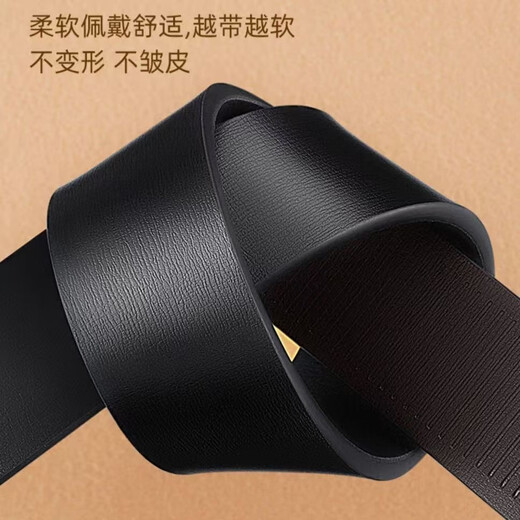 FAAOBAOLUO CINTURA DE MENOS GENUINOS Negocios puros de cuero genuino Cinturón automático de jóvenes Cinturón Versátil Versátil [Hot 682] 120cm