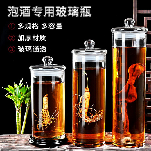 Yibo wine glass bottle, wine jar, medicinal wine special wine bottle with faucet base, brewing tank, medicinal wine jar, wine bottle 40 Jin Jin equals 0.5 kg 100 increased capacity wine jar 130 Jin Jin equals 0.5 kg (30cm diameter) single bottle + faucet