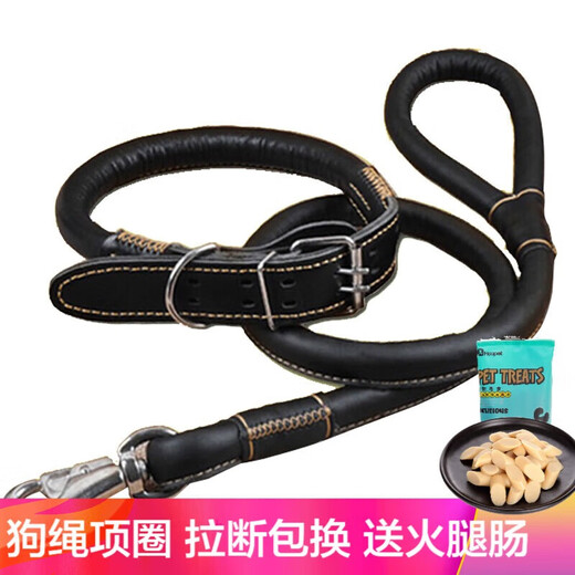 Mika Sanga Medium Dog Large Dog Leash Golden Retriever Husky Samoyed Dog Collar Dog Walking Rope Dog Chain Black XL (60-100 Jin Jin is equal to 0.5 kg)