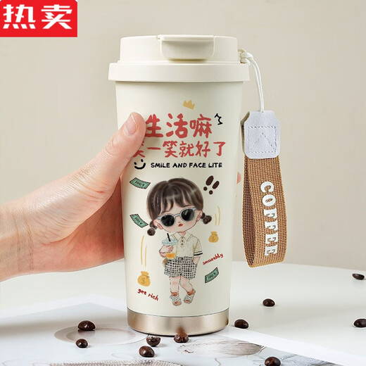 拓进德国进口品质保温杯吸管大容量高颜值定制礼品不锈钢咖啡杯女士持 316内胆咖啡杯-1343哆啦