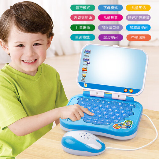 Kindergeschenke früh Bildungspunkt Lesemaschine Kindergärtner Stimme Chinesische und englische Version Tutor Tablet Dialog Point Reading Blue Flip Learning Machine + 1 Stift Akku Version