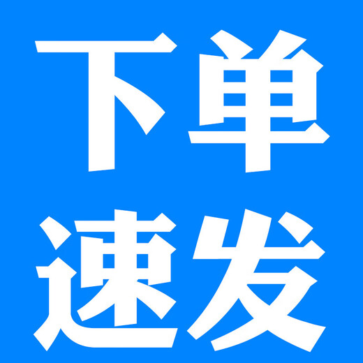 Zhiyou Universo La educación temprana inteligente para niños de la máquina de gramófono de la máquina de aprendizaje de la historia de aprendizaje de los niños en inglés Tang Poetry y tarjetas para niños pequeños [buque insignia] 96 discos chinos e ingleses