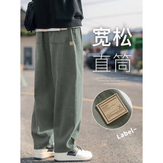 Idea (ZHUYIFAN) American outdoor work pants men's autumn trendy brand large size loose straight pants boy wide-leg casual trousers 9208 military green + 9215 khaki 5XL height 178-200CM weight 210-230Jin [Jin equals 0.5 kg]