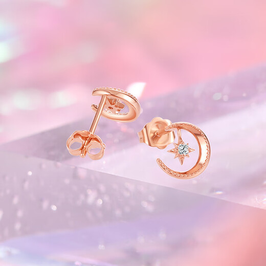 Saturday Fuhong 18k gold diamond stud earrings for women, rose gold diamond earrings W0910869, a pair of New Year gifts