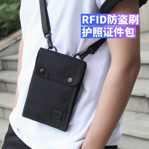 惠利得出国旅行护照包RFID防盗证件包三折贴身小包单肩包挂脖卡夹防盗刷 橙色