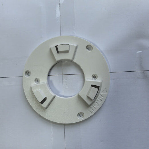 Hikvision HIKVISION Hikvision suitable for hemisphere mounting base T12T14HV3/1345/3346/3347/4A423/2Q140 3346WDV3-I base
