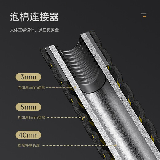 Huaya Dumbbell Set Men's Removable Environmentally Friendly Rubberized Handbell Barbell Yaling Combination Home Sports and Fitness Equipment 20kg (10kg left and right) + connecting rod