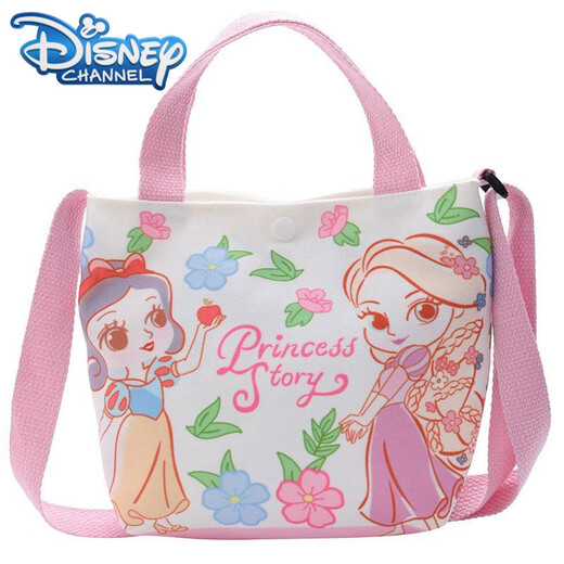 
Disney (Disney) children's bag children's shoulder bag shoulder bag cartoon canvas Korean style fashion children's crossbody bag fashionable handbag 9766 Blue Xiaohu