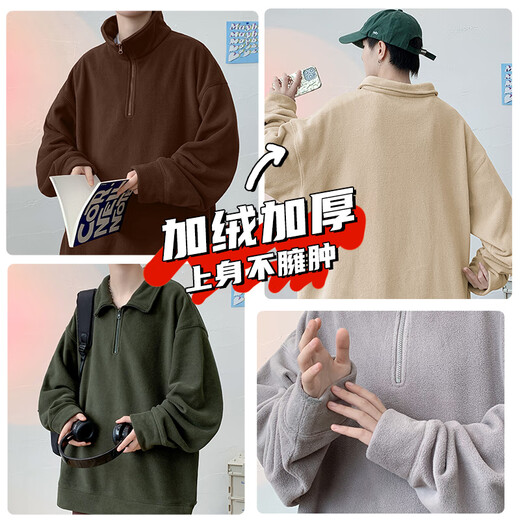 Warrior half-zip turtleneck waffle sweatshirt for men in spring and autumn, Japanese retro solid color casual jacket, versatile loose top, double-sided velvet - medium gray #HL solid color 2XL