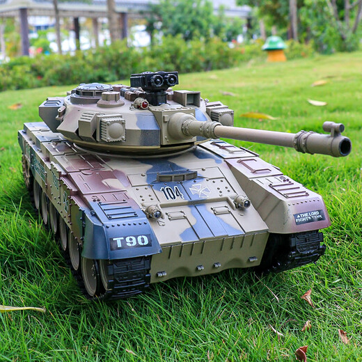 
Dwi remote control tank toy remote control car boys and children can fire chariots and fire car crawlers can be fired car crawlers can be fired [spray + water bullet + 2.4G can be played together] Green [large capacity dual charge] Single battery life of 2 hours