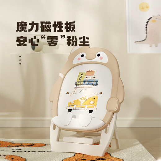 幼贝臣儿童画板可擦写支架家用多功能磁性写字板绘画玩具男女孩生日礼物