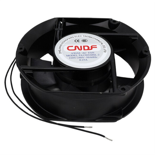 Oriental CNDFTA15052HSL-2 / HBL-2 ​​DISSIPATION DE CHALEUR CAPAGNE DE DISTRIBUTION DES VANS ÉCHEUR SPÉCIAL Axial Flow Kai TA15052HSL-2 hors de la ligne 220V