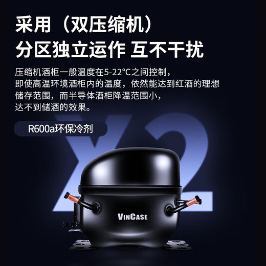 Baikelen Cigar Cabinet Double Door Constant Temperature and Humidity Tobacco and Wine Cabinet Tea Cabinet Beverage Cabinet Refrigerator Air-cooled Frost-free Household Commercial Large Capacity Zero Embedded Spanish Cedar Wood WIFI Ammonia Removal 2 Meters丨Three Temperature Zones丨Red Wine+Ice Bar+Cigar丨Thin Section