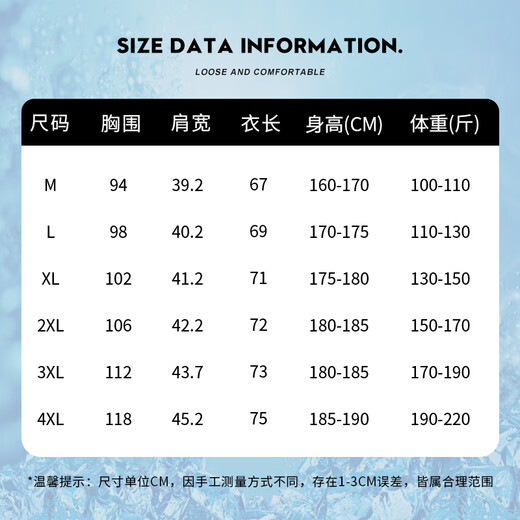 回力男士夏季背心黑色健身运动衣网眼坎肩跑步速干冰丝无袖t恤男上衣 深灰 纯色 2XL （推荐体重150-170斤左右）