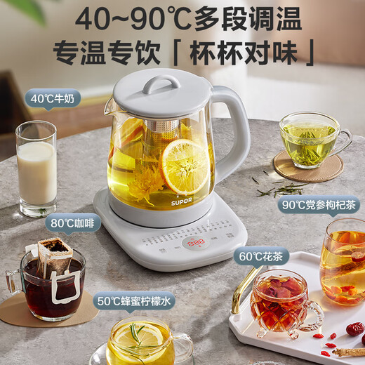 SUPOR health kettle, kettle, tea kettle, 1.5L constant temperature kettle, insulated and boiled water, all-in-one, glue-free, fully automatic, multi-functional stew kettle, office floral tea kettle, 316L stainless steel, free stainless steel filter + egg tray 1.5L
